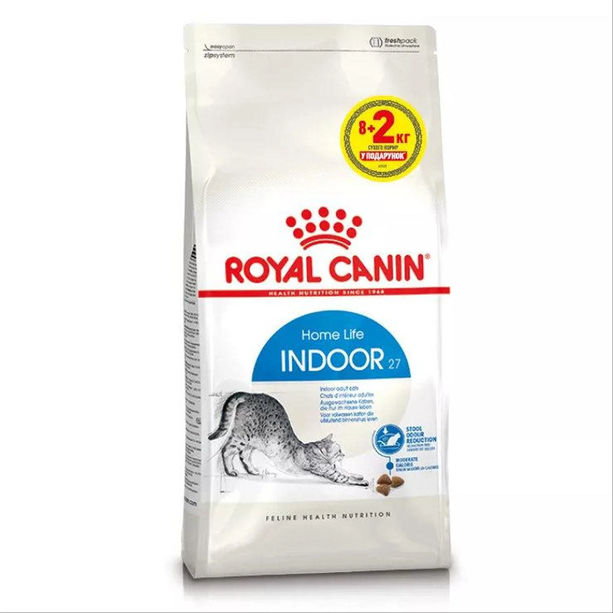 Сухий корм для домашніх кішок Royal Canin Indoor 10 кг