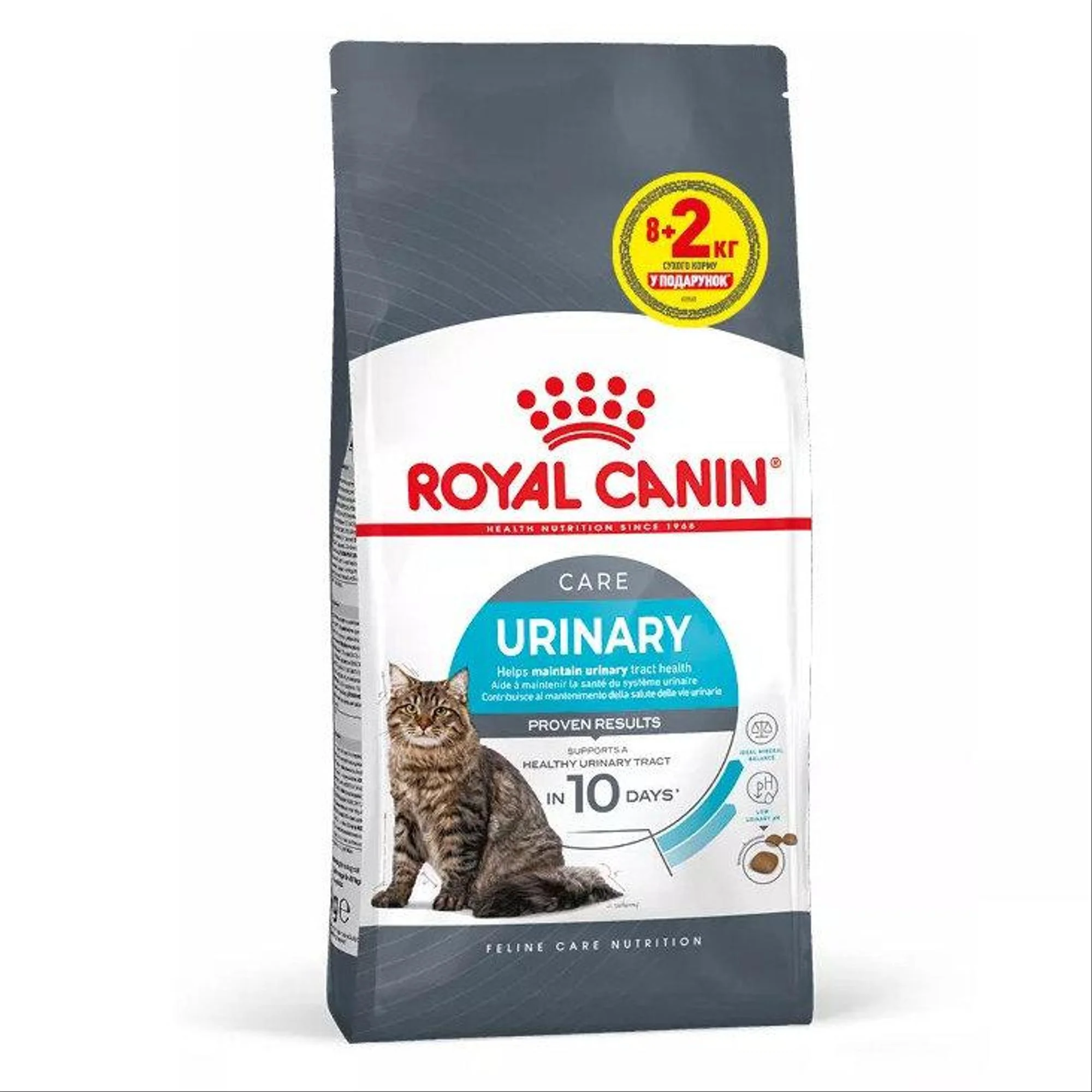 URINARY CARE  , 10кг