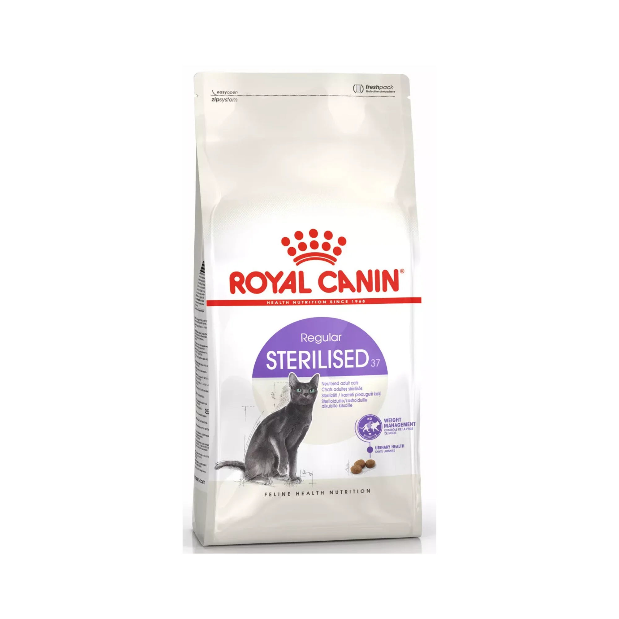 Сухий корм для дорослих стерилізованих кішок Royal Canin Sterilised, 10кг